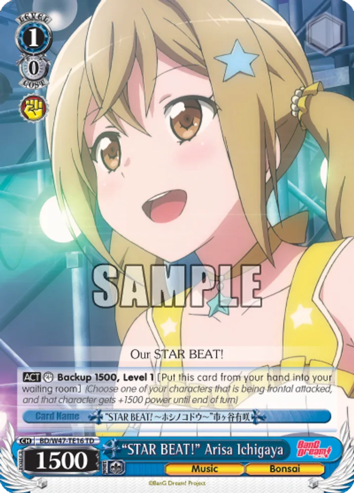 “STAR BEAT!” Arisa Ichigaya