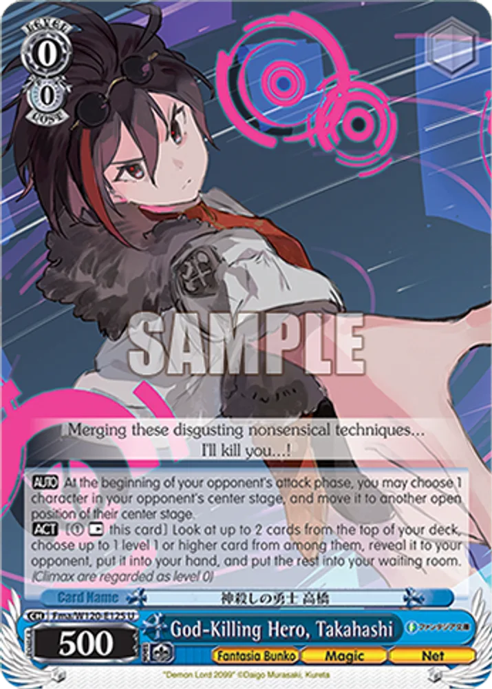 God-Killing Hero, Takahashi