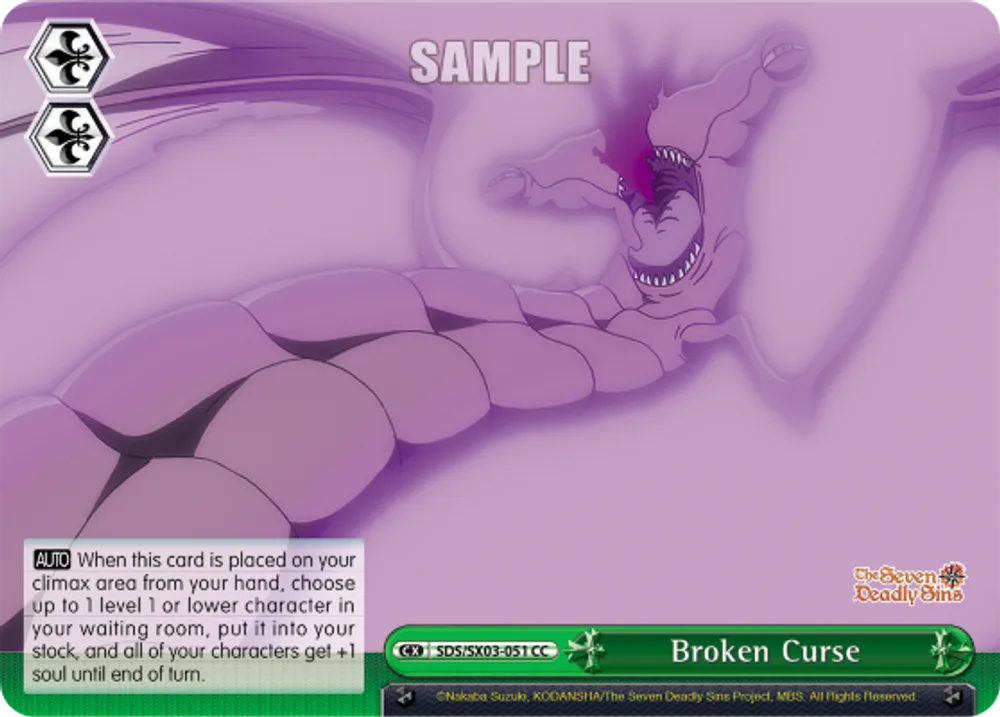 Broken Curse