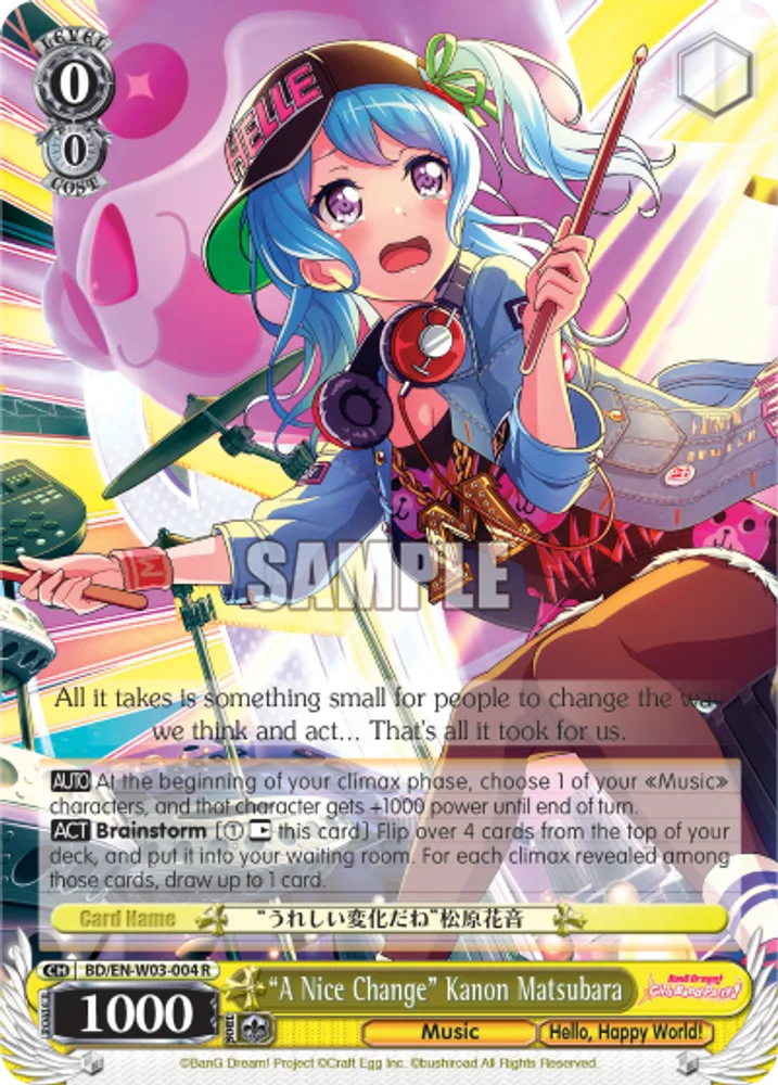 "A Nice Change" Kanon Matsubara