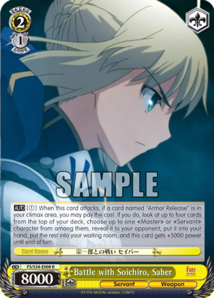Battle with Soichiro, Saber