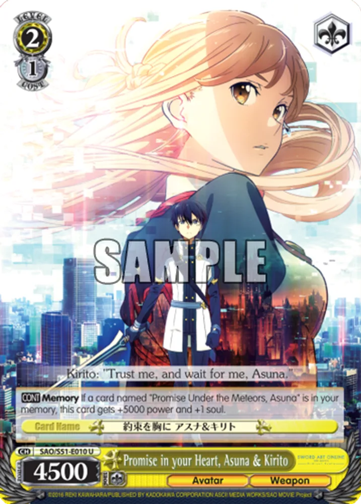 Promise in your Heart, Asuna & Kirito