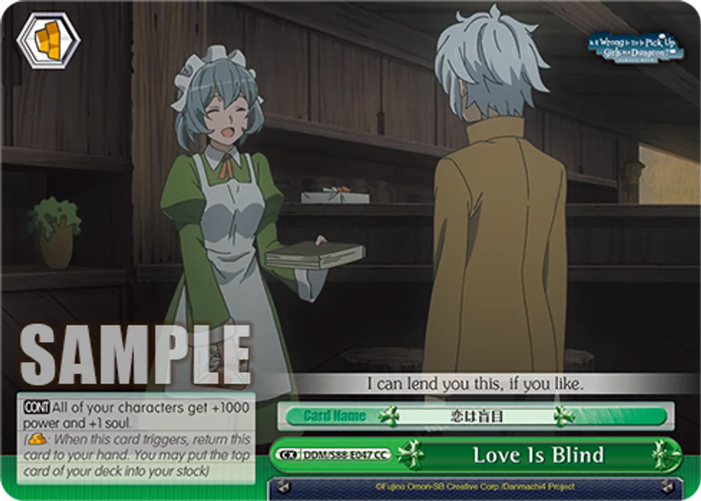 Love Is Blind