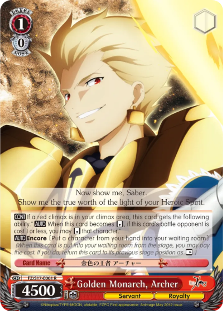 Golden Monarch, Archer