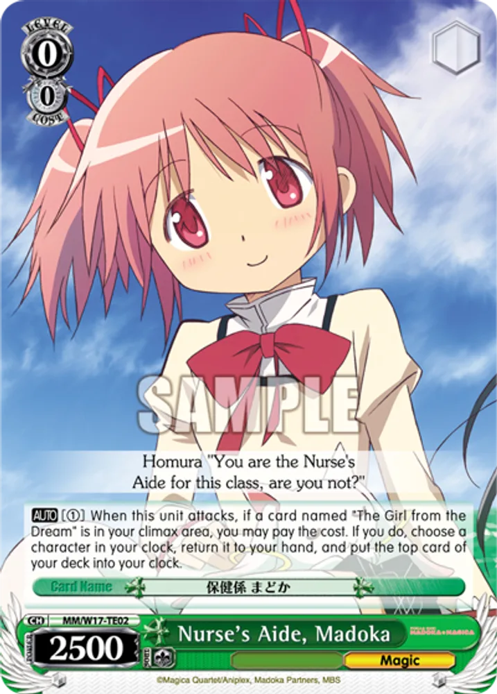 Nurse's Aide, Madoka