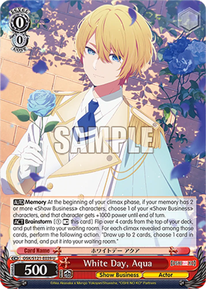White Day, Aqua