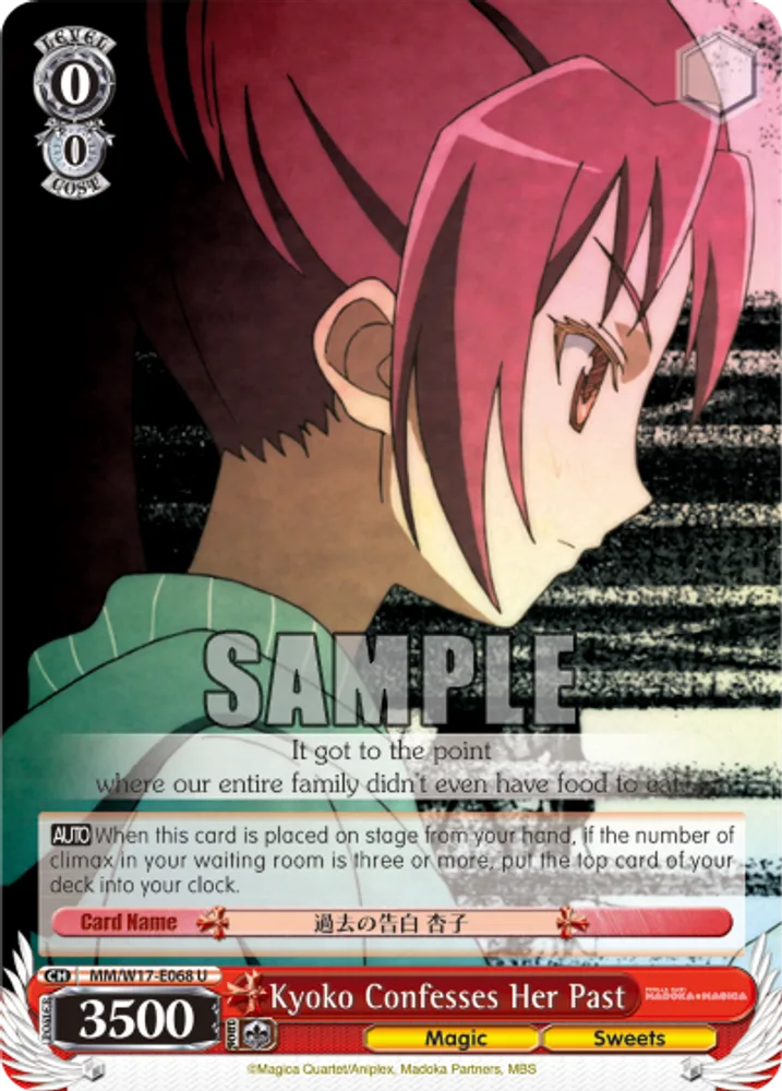 Kyoko Confesses Her Past