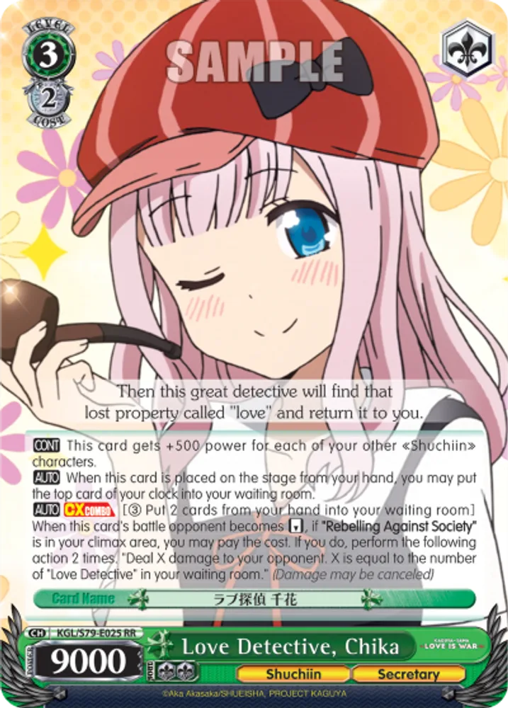 Love Detective, Chika