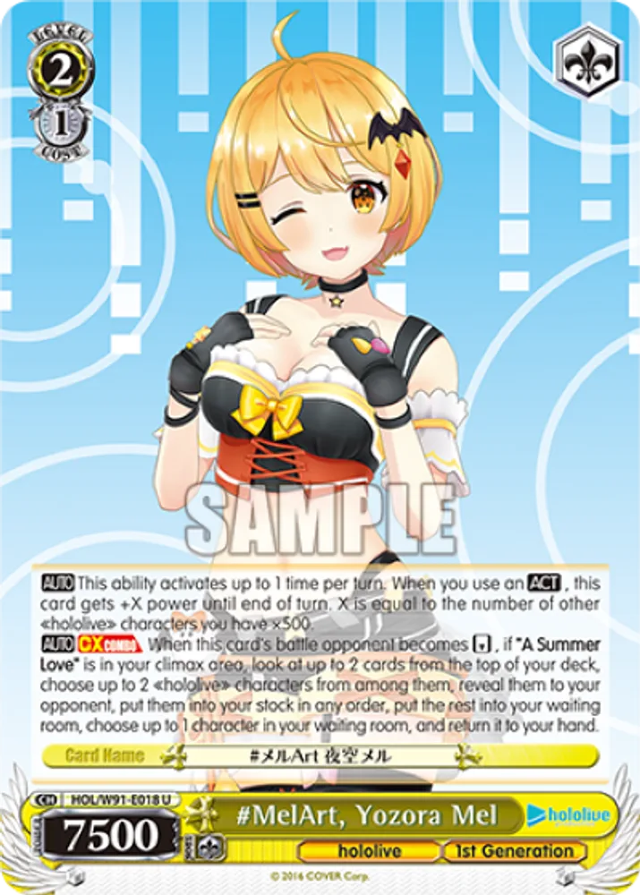 #MelArt, Yozora Mel
