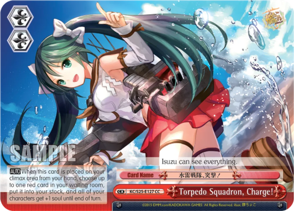 Torpedo Squadron, Charge!