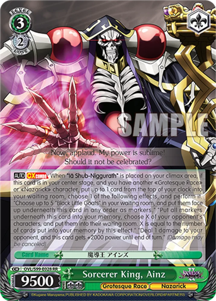 Sorcerer King, Ainz