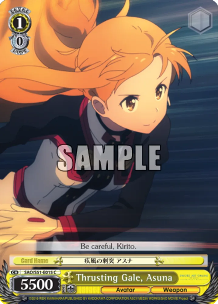 Thrusting Gale, Asuna