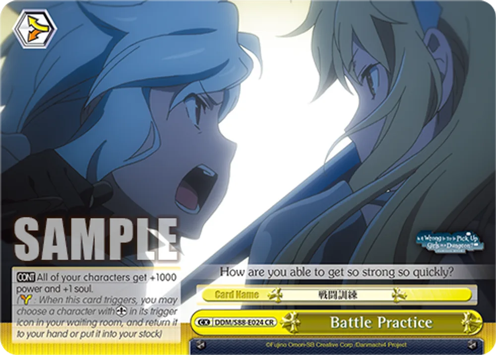 Battle Practice