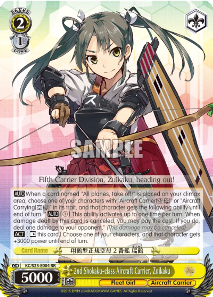 2nd Shokaku-class Aircraft Carrier, Zuikaku