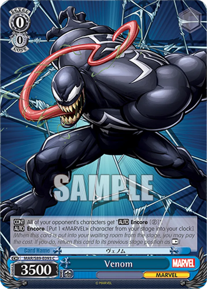 Venom