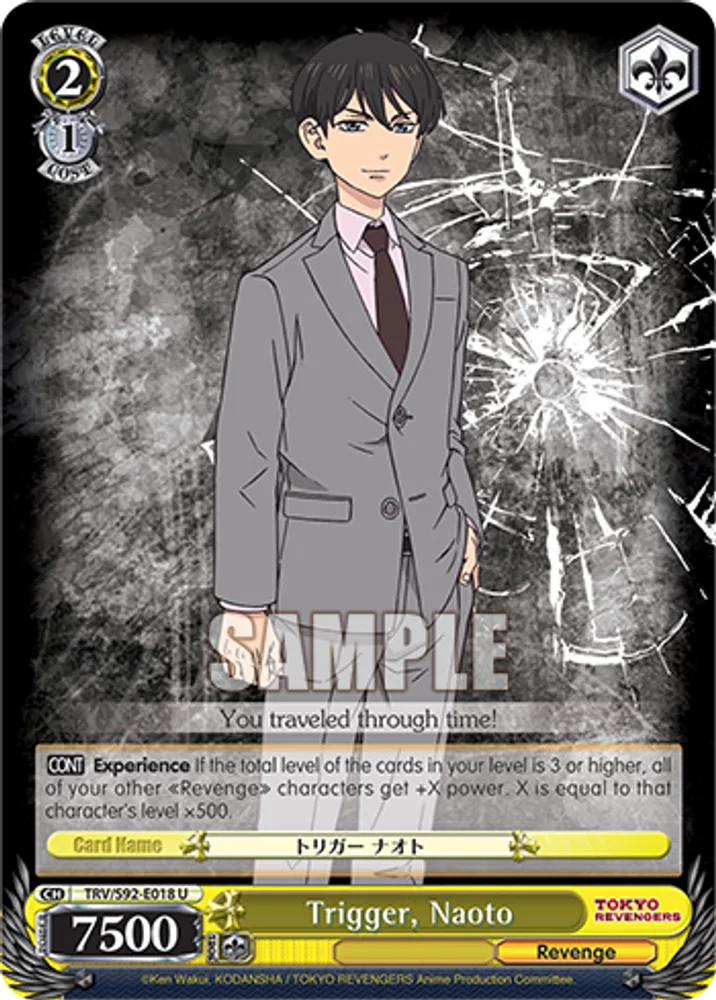 Trigger, Naoto