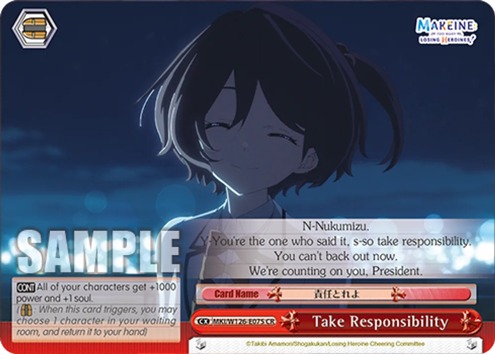 Take Responsibility