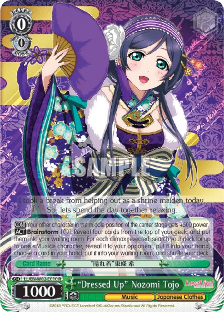 “Dressed Up” Nozomi Tojo