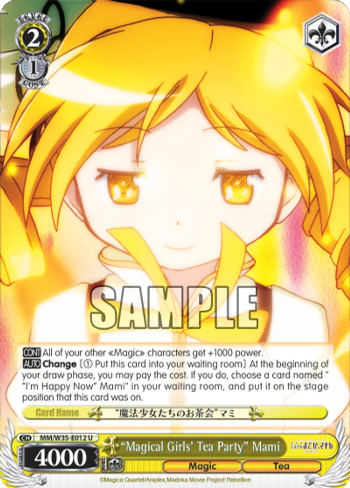 “Magical Girls' Tea Party” Mami