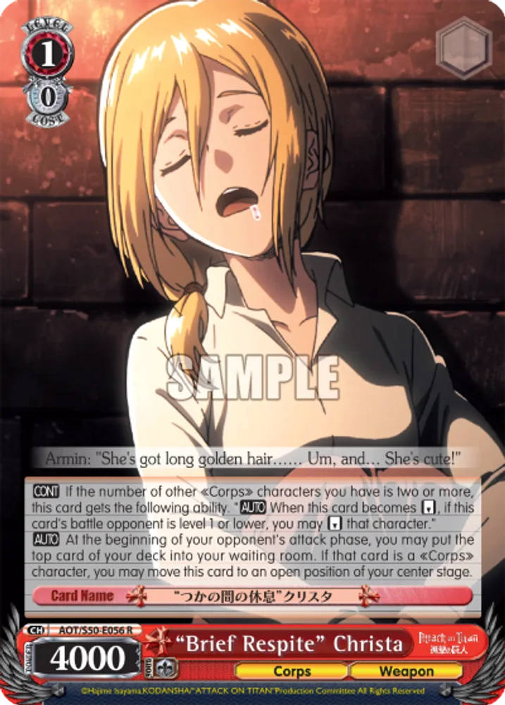 "Brief Respite" Christa