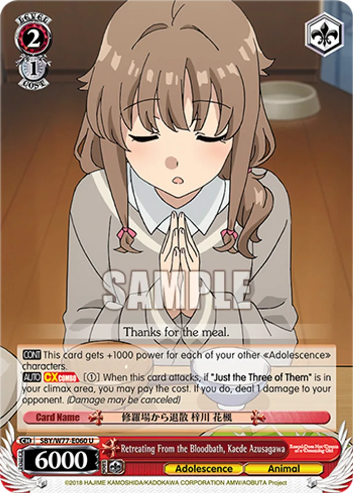 Retreating From the Bloodbath, Kaede Azusagawa