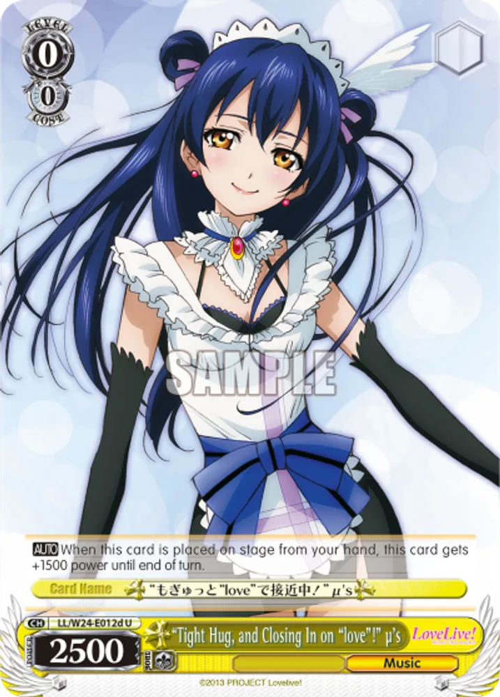 "Tight Hug, and Closing In on "love"!" μ's
