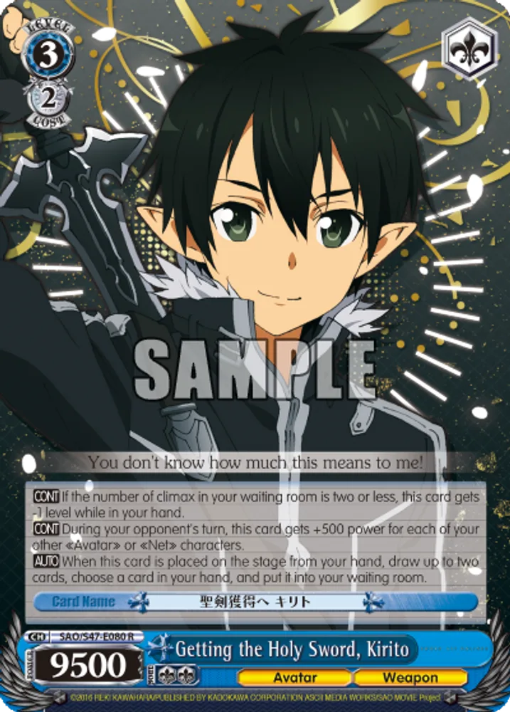 Getting the Holy Sword, Kirito