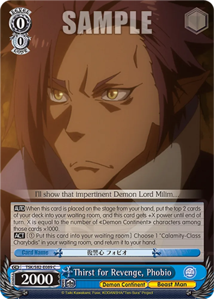 Thirst for Revenge, Phobio