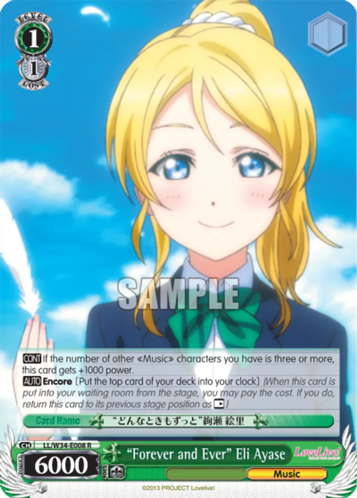 "Forever and Ever"Eli Ayase