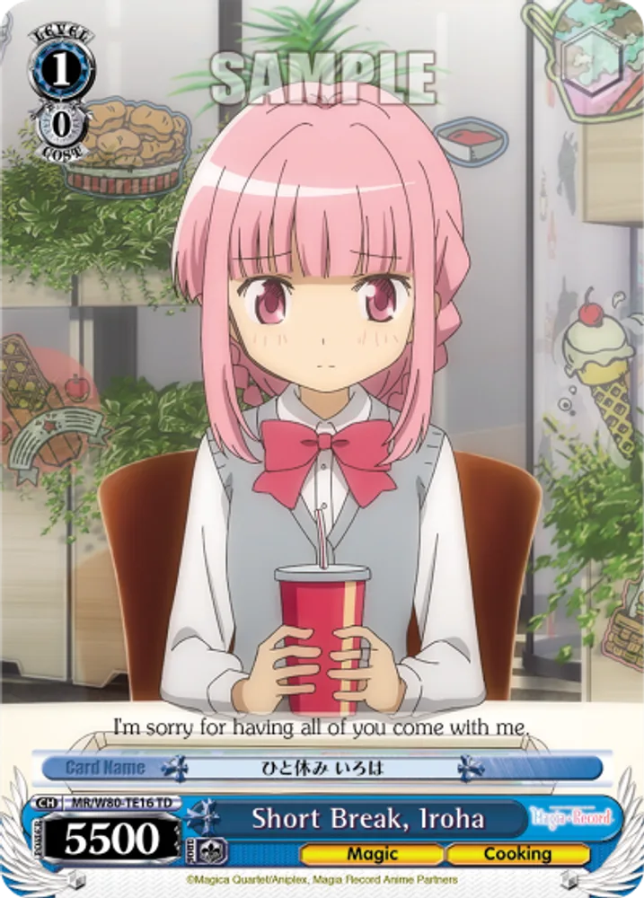 Short Break, Iroha