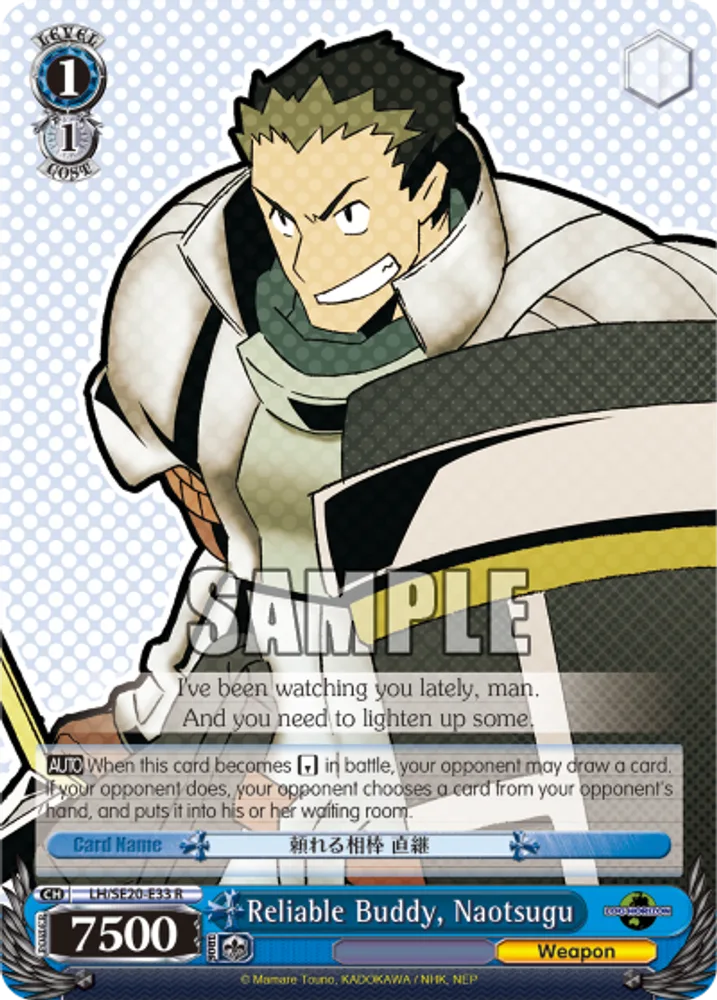 Reliable Buddy, Naotsugu