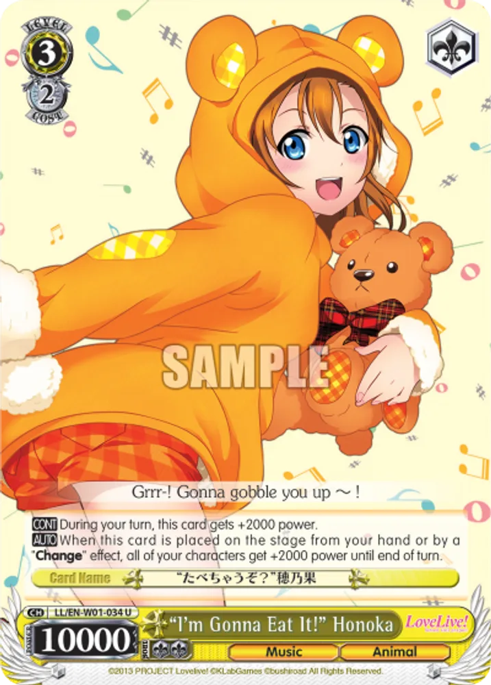 "I'm Gonna Eat It!" Honoka