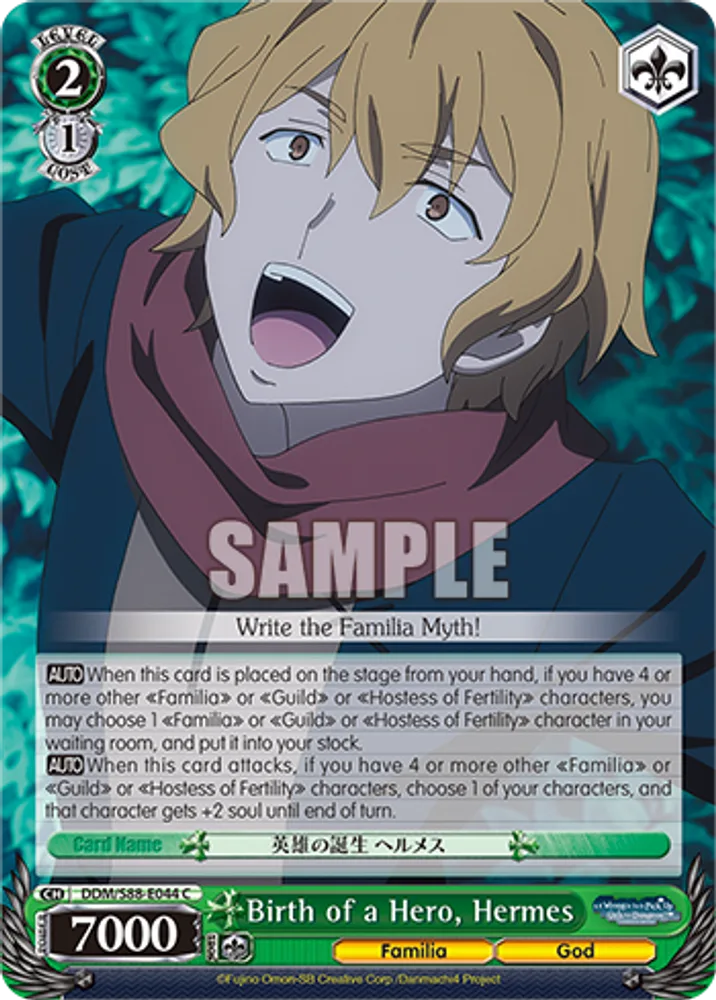 Birth of a Hero, Hermes
