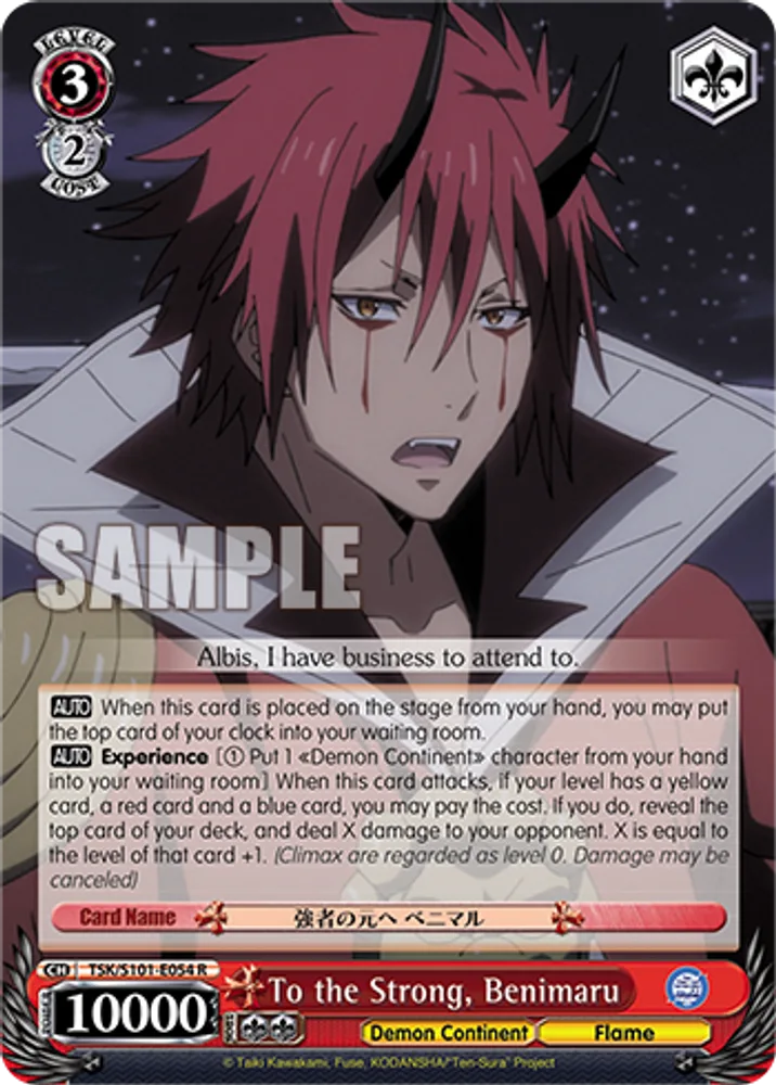 To the Strong, Benimaru