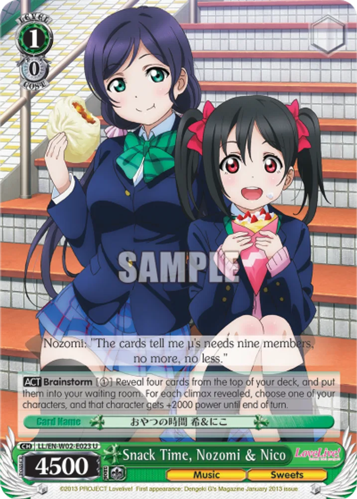 Snack Time, Nozomi & Nico