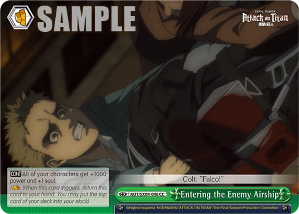 Entering the Enemy Airship