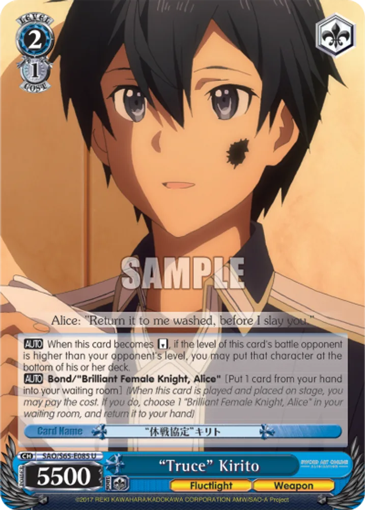"Truce" Kirito