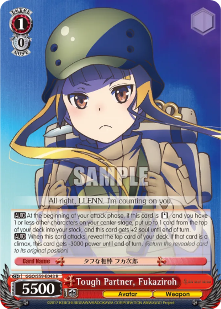 Tough Partner, Fukaziroh