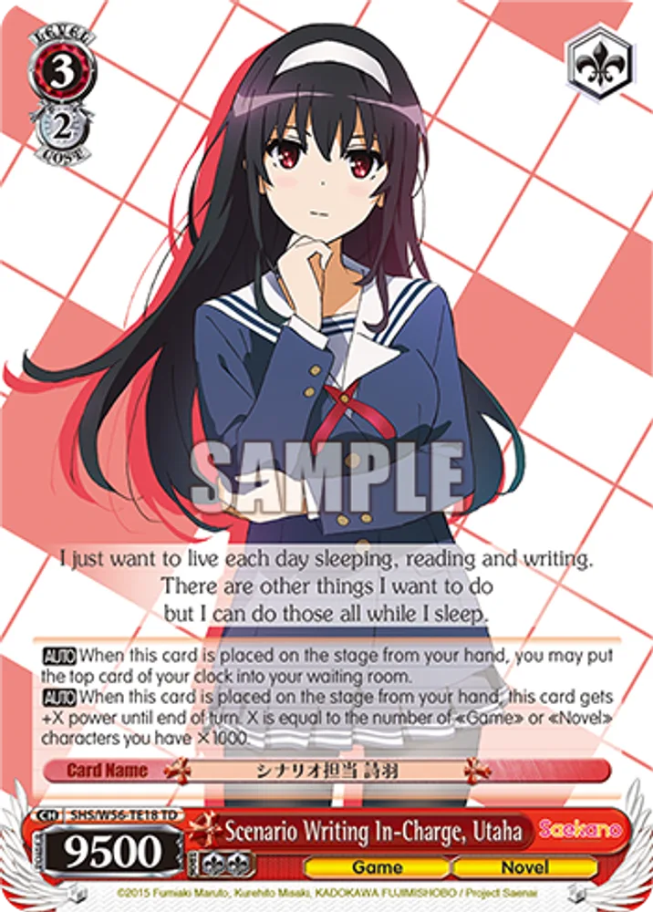 Scenario Writing In-Charge, Utaha