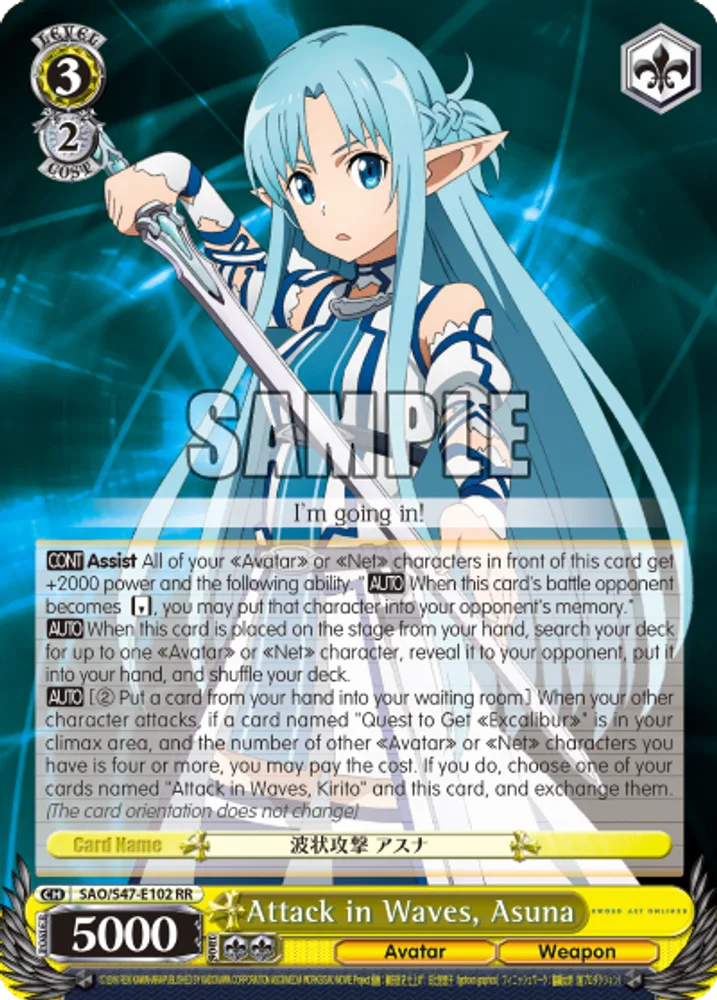 Attack in Waves, Asuna