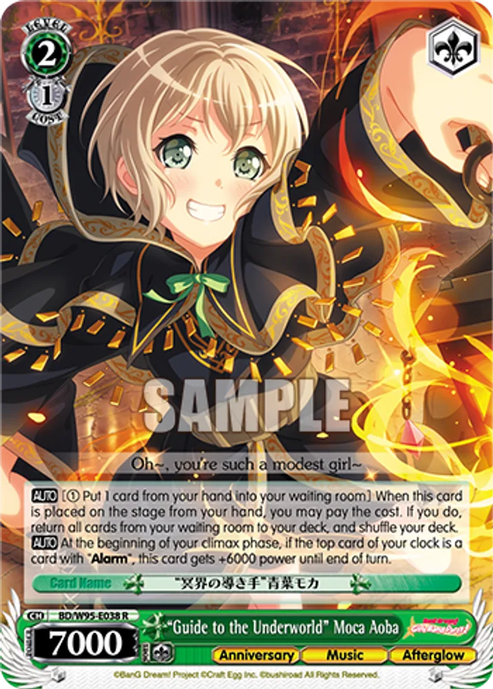 "Guide to the Underworld" Moca Aoba