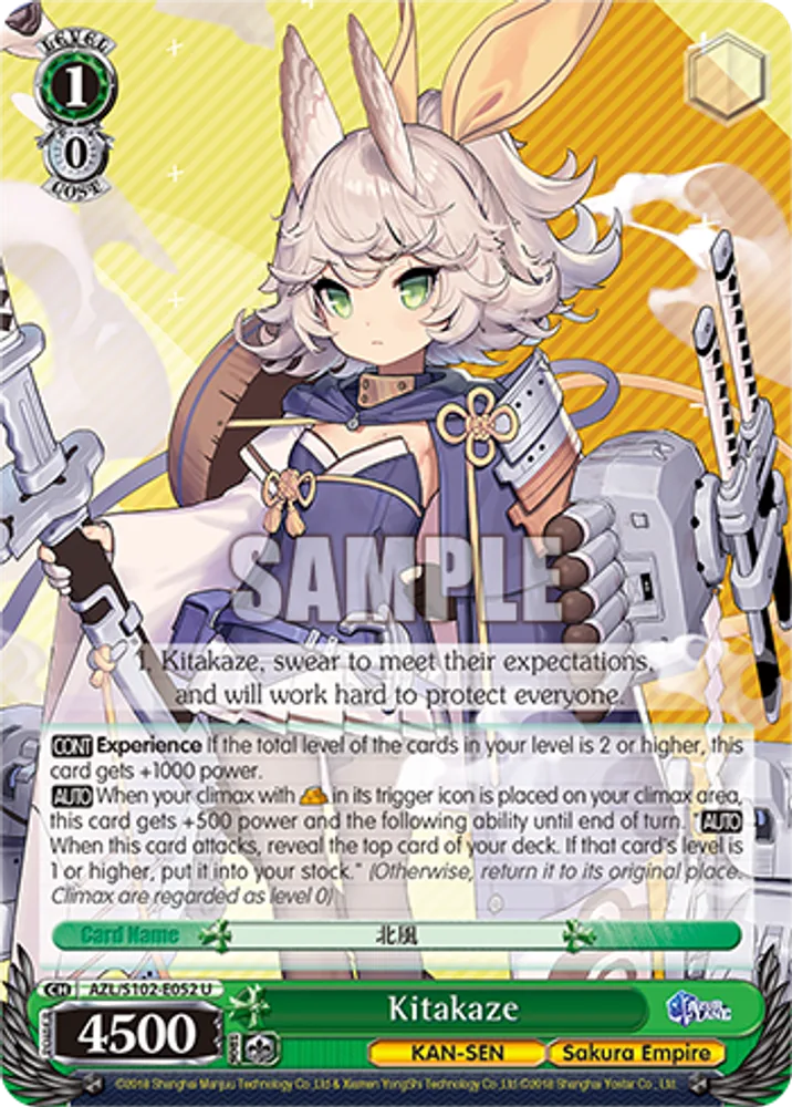 Kitakaze
