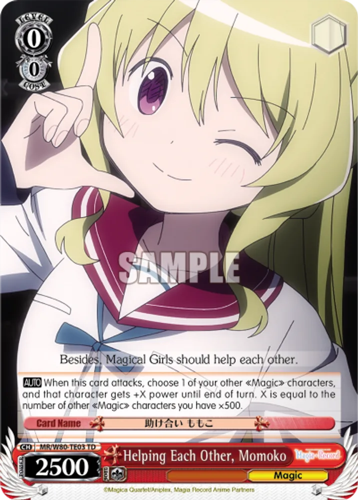 Helping Each Other, Momoko