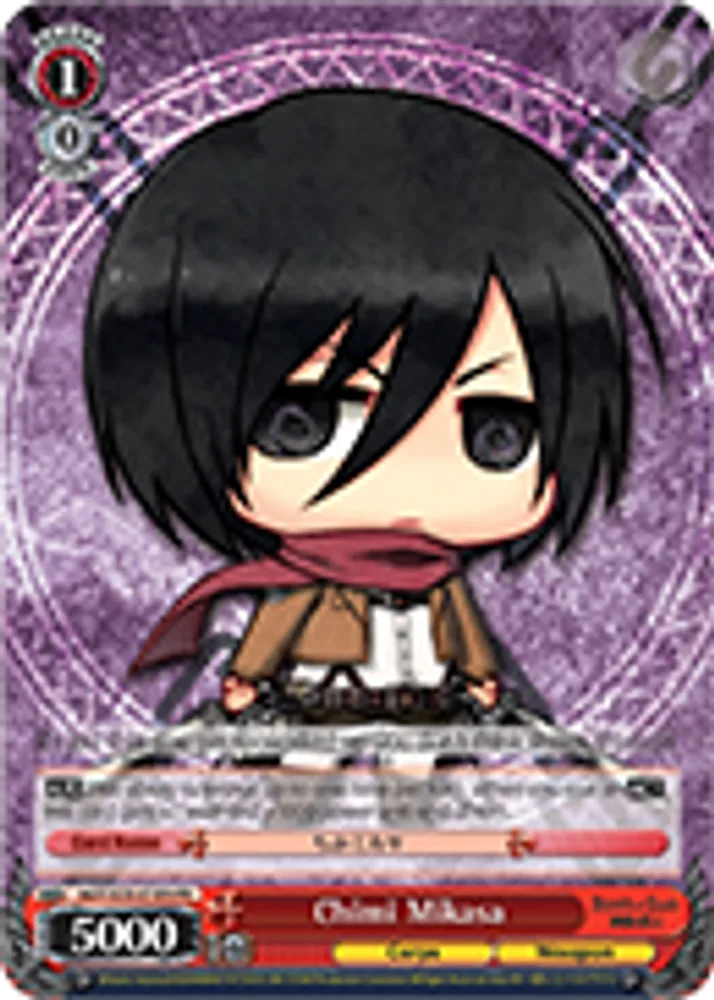 Chimi Mikasa