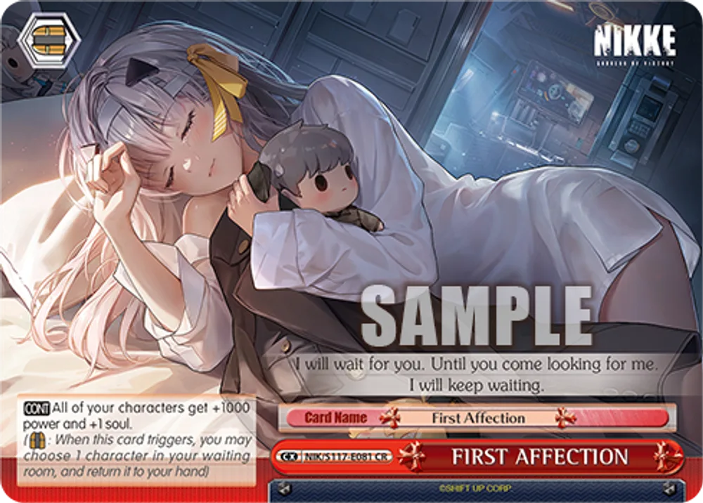 FIRST AFFECTION