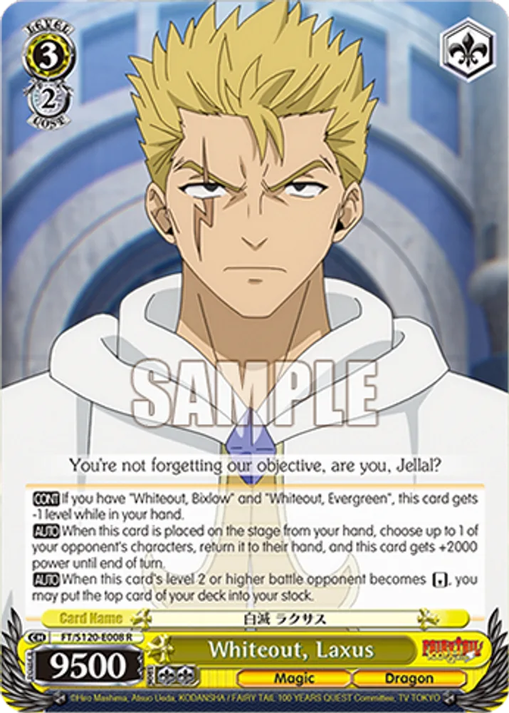 Whiteout, Laxus