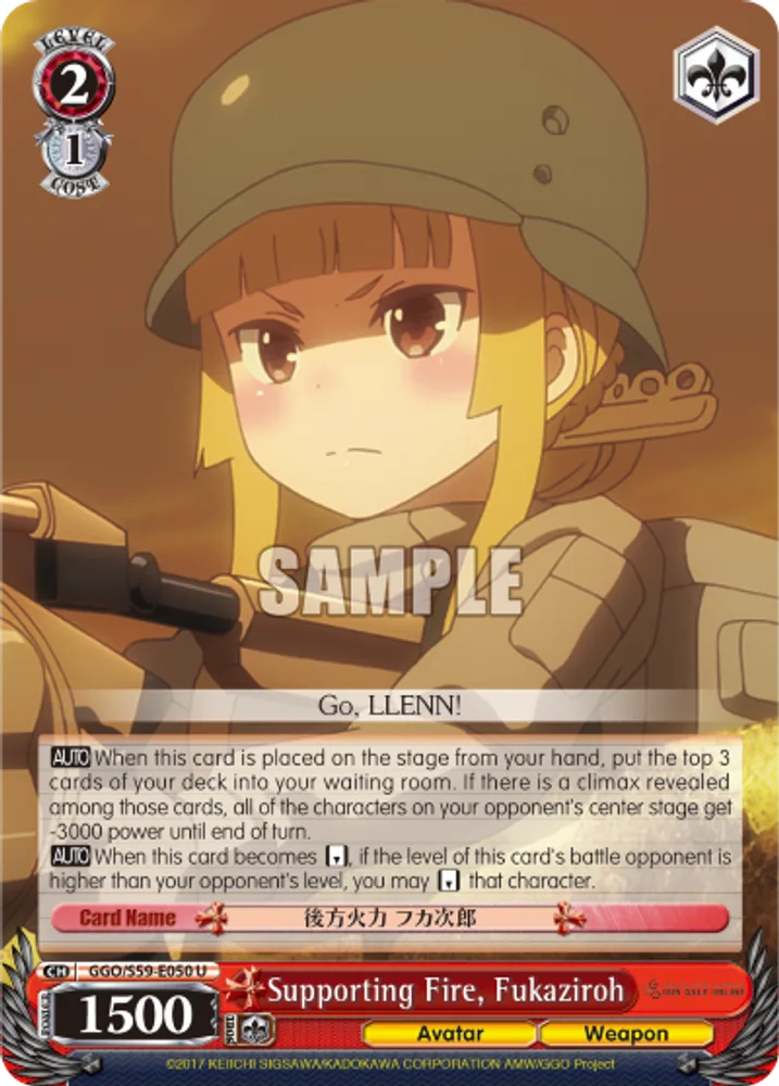 Supporting Fire, Fukaziroh