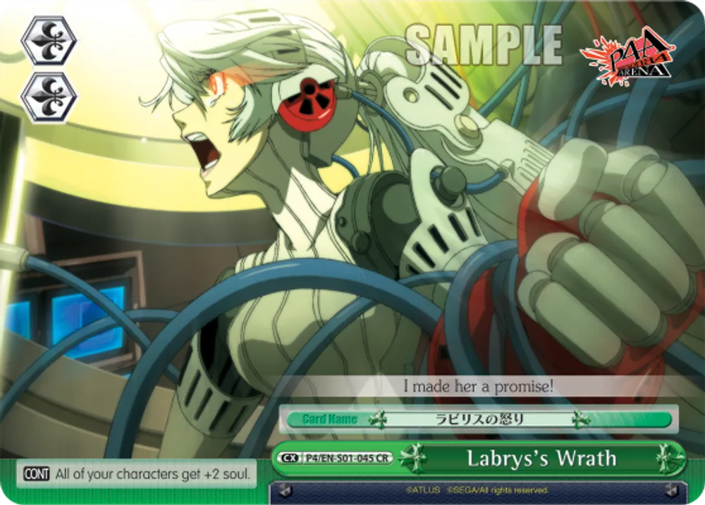 Labrys's Wrath
