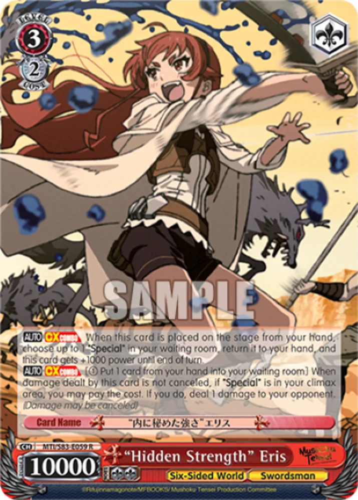 "Hidden Strength" Eris
