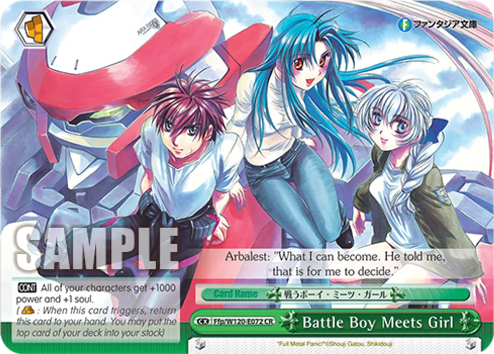 Battle Boy Meets Girl